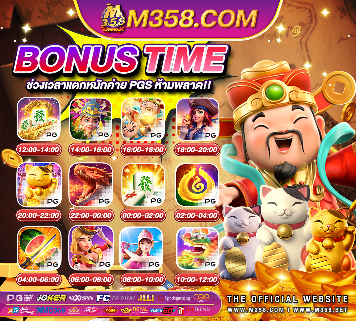 situs slot bet rendah superslot แจก เครดิต ฟรี